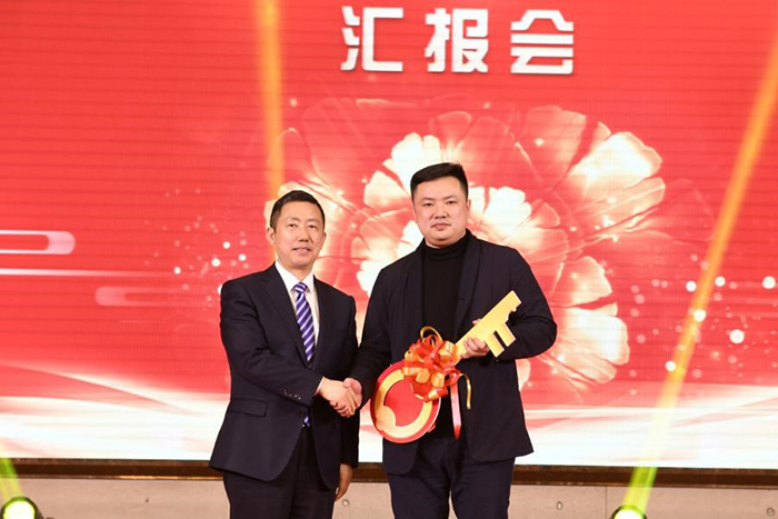 ag亚博科技|yabo sports|有限公司官网