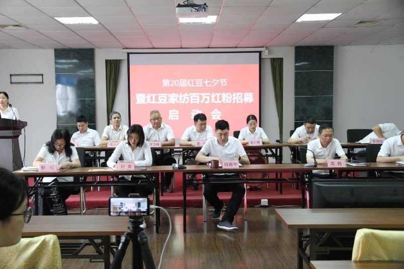 ag亚博科技|yabo sports|有限公司官网