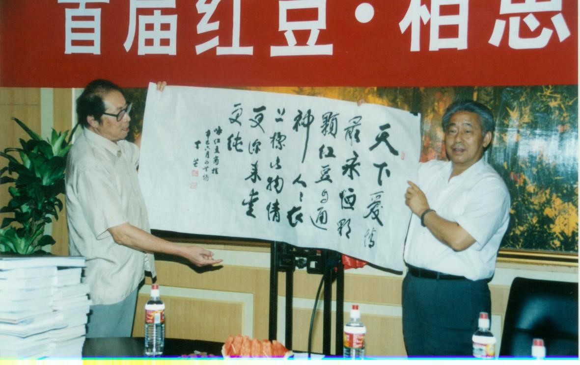ag亚博科技|yabo sports|有限公司官网