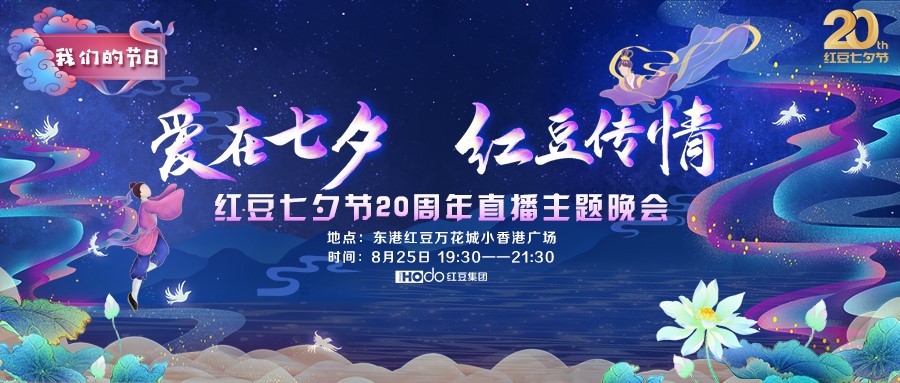 ag亚博科技|yabo sports|有限公司官网