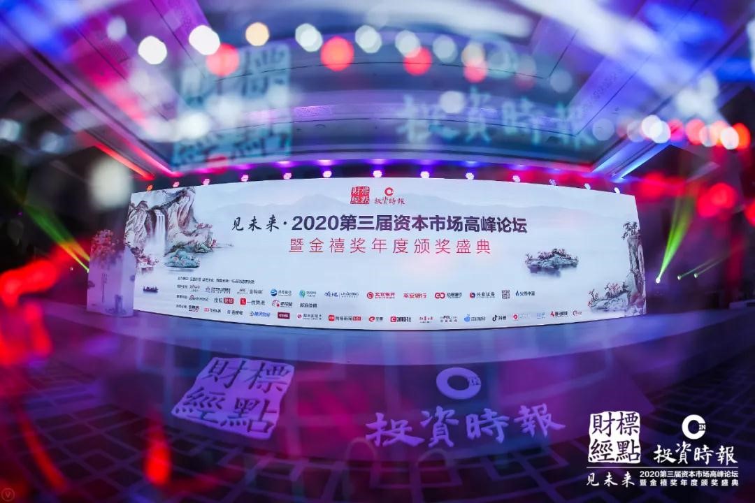 ag亚博科技|yabo sports|有限公司官网