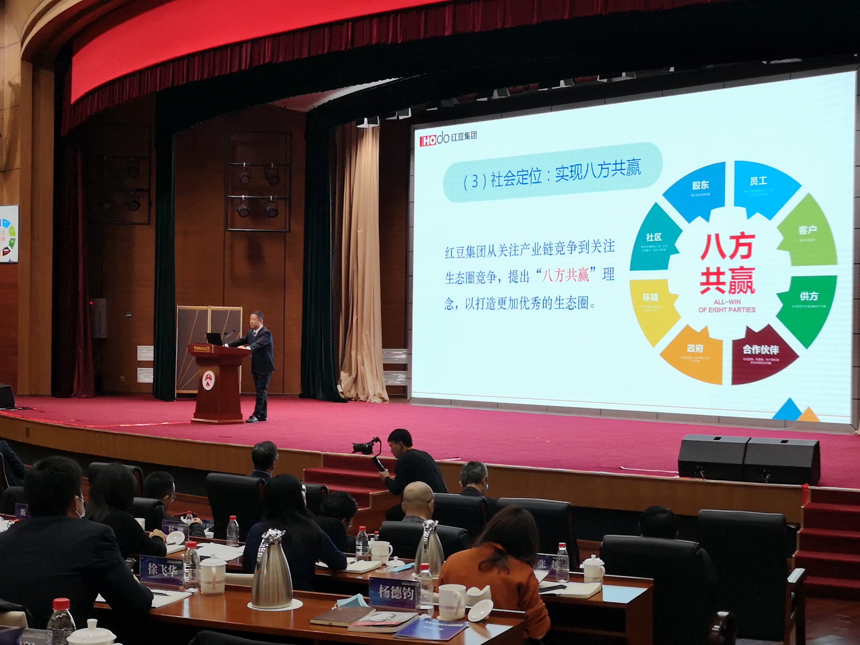 ag亚博科技|yabo sports|有限公司官网