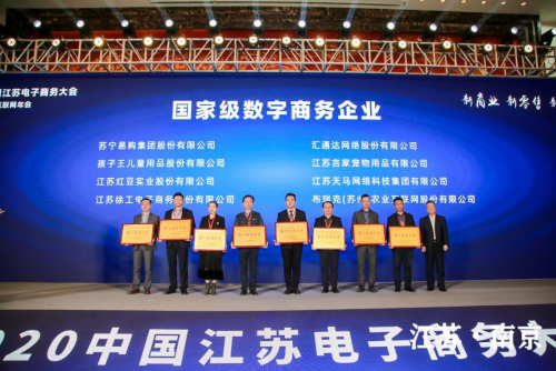 ag亚博科技|yabo sports|有限公司官网