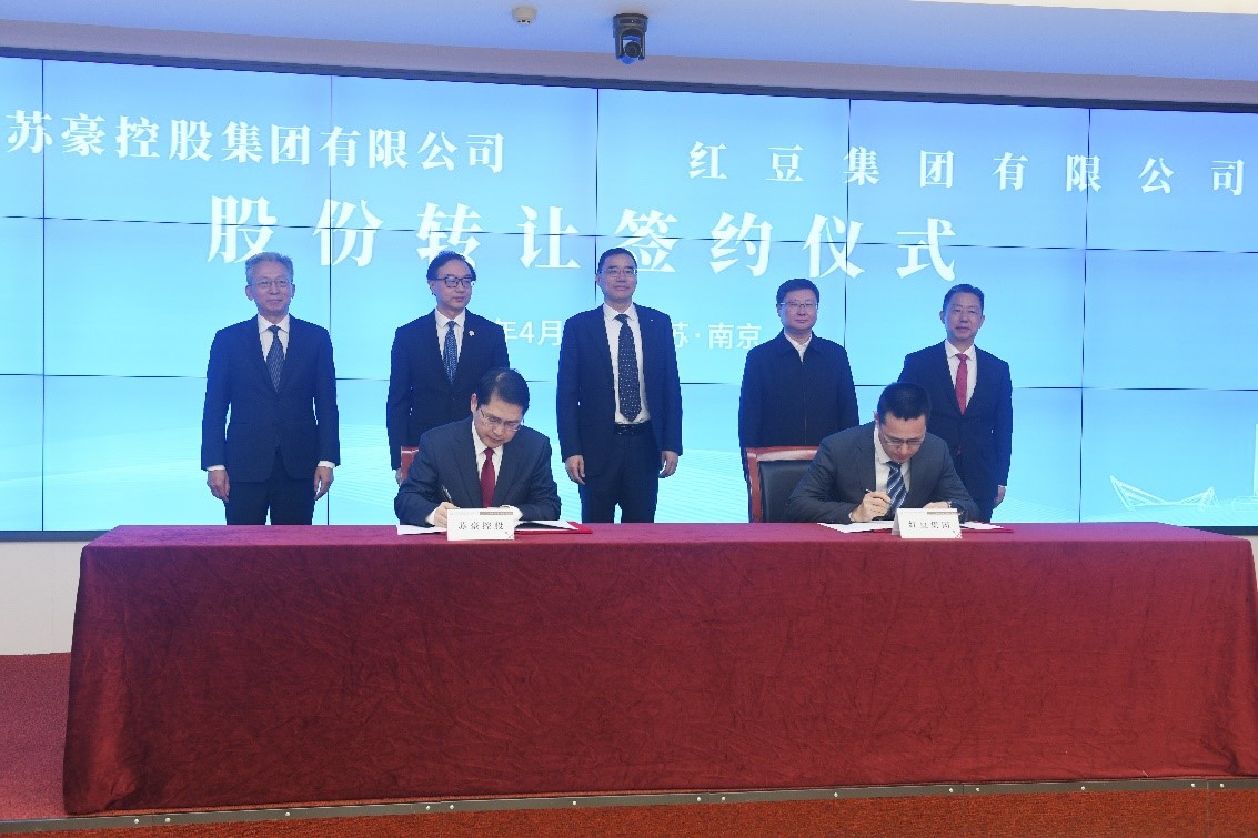 ag亚博科技|yabo sports|有限公司官网苏豪1