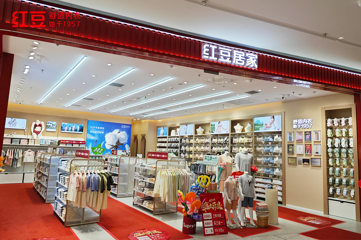 66店同开，ag亚博科技|yabo sports|有限公司官网居家5