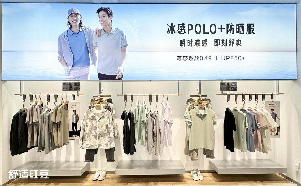 ag亚博科技|yabo sports|有限公司官网店五一3
